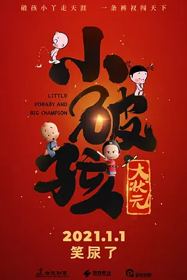 亚洲丝袜一区二区
