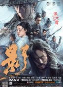 亚洲丝袜一区二区
